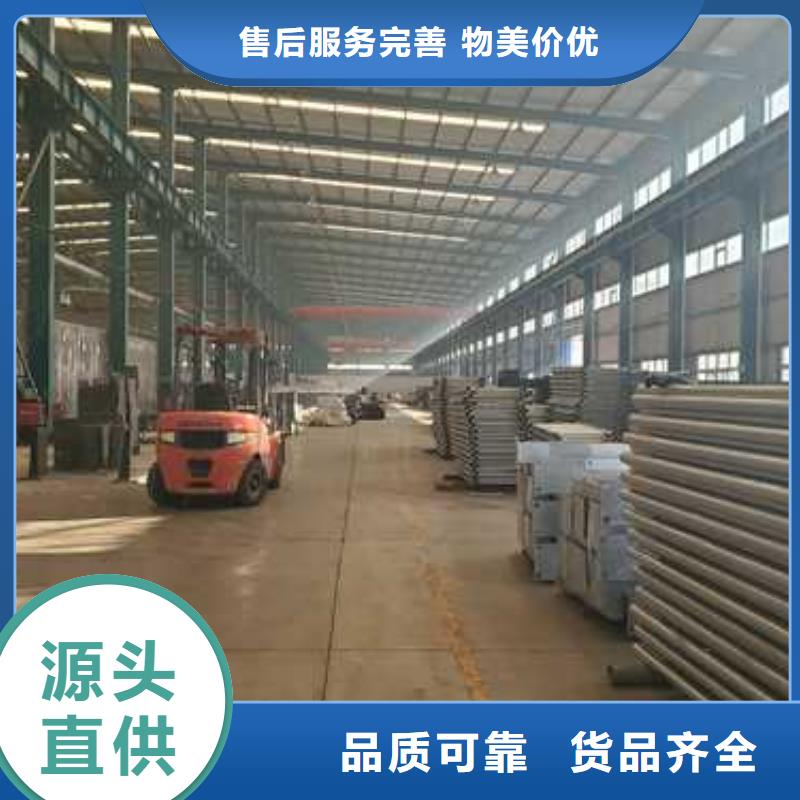 道路护栏灯光护栏实力商家供货稳定