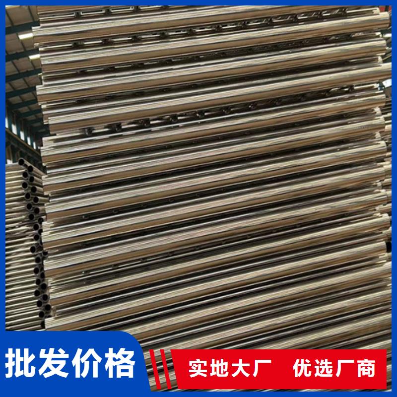 2025性价比高的#圆管防撞栏杆厂家#服务好