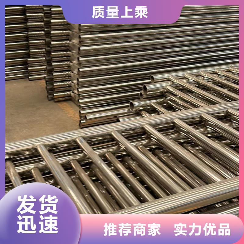 清苑不锈钢碳素钢复合管桥梁护栏