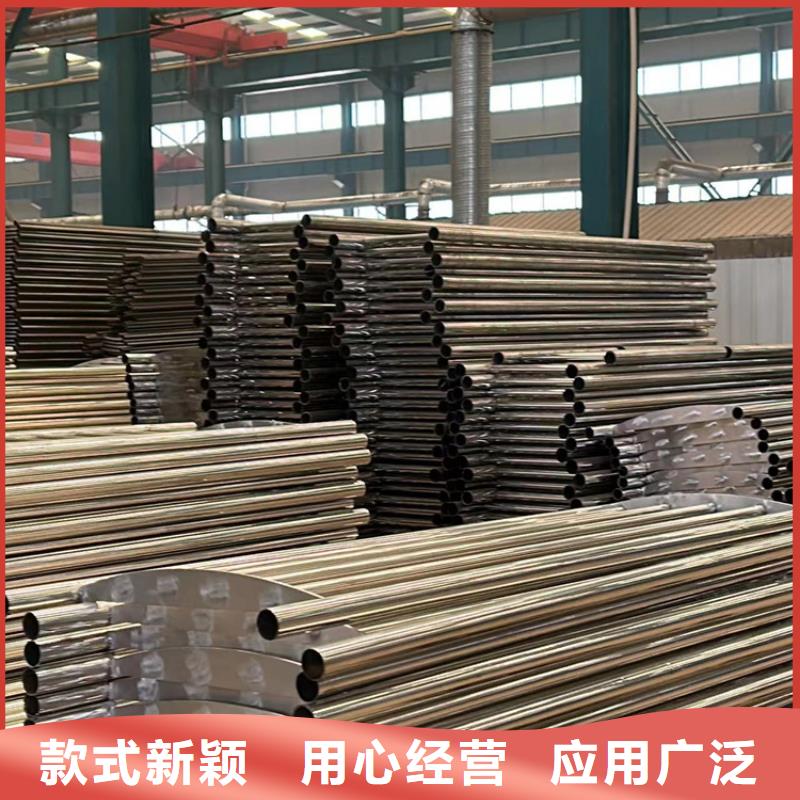 选购不锈钢碳素钢复合管护栏全国统一价