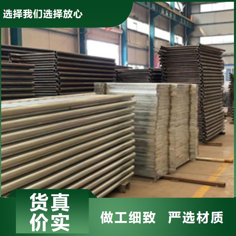 河边桥梁护栏加工效果好