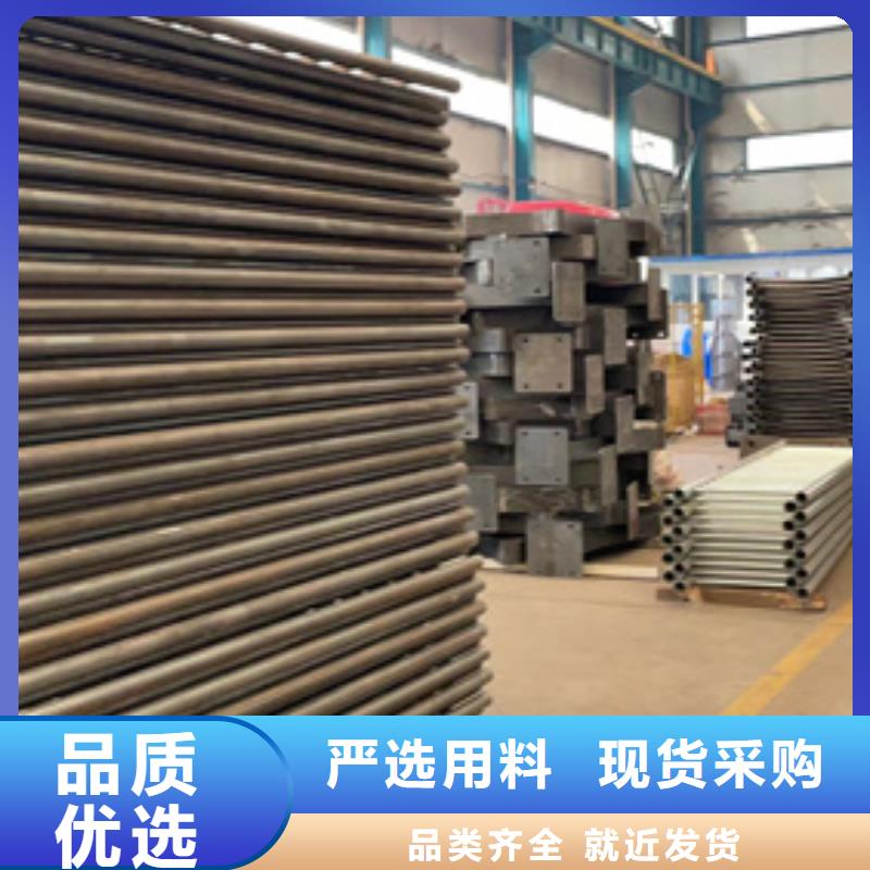 【灯光护栏】不锈钢复合管无中间商厂家直销