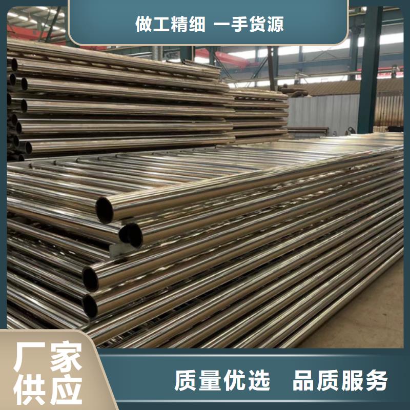 涞源防撞桥梁栏杆