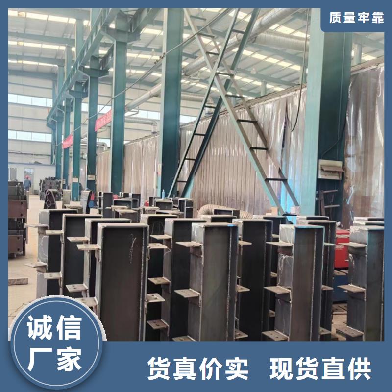 圆管防撞栏杆质量合格