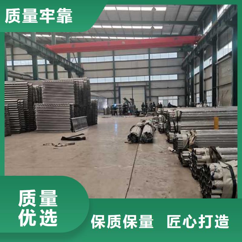 价格低的圆管防撞栏杆生产厂家