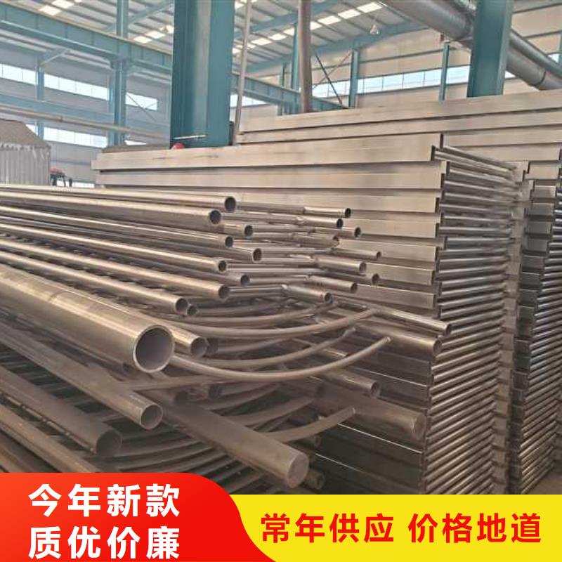 圆管防撞栏杆质量合格