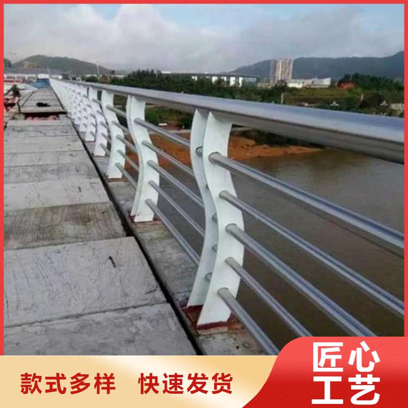 质量好的不锈钢碳素钢复合管护栏厂家批发