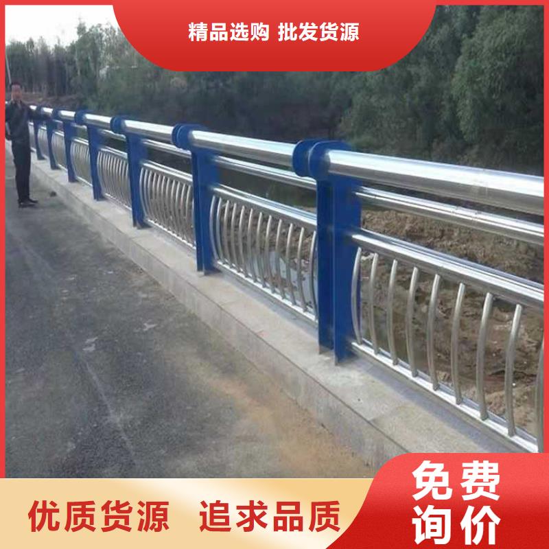 ：三横梁防撞栏杆