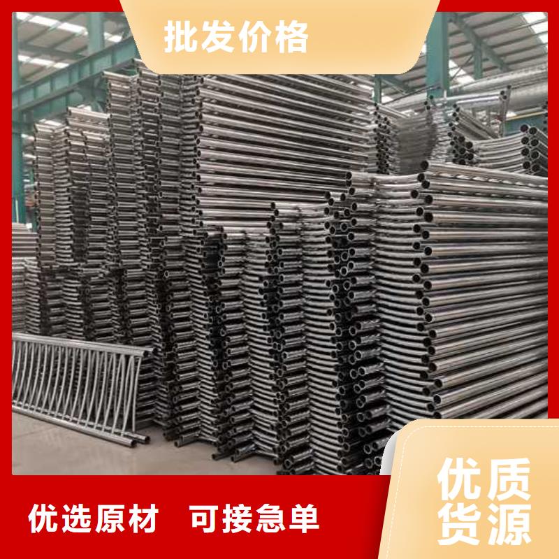 优质二横梁防撞护栏的厂家