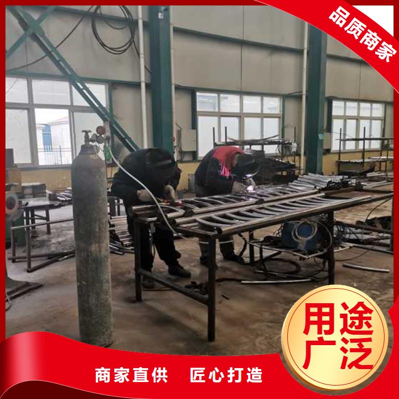 三横梁防撞栏杆批发零售-定做_聚晟护栏制造有限公司