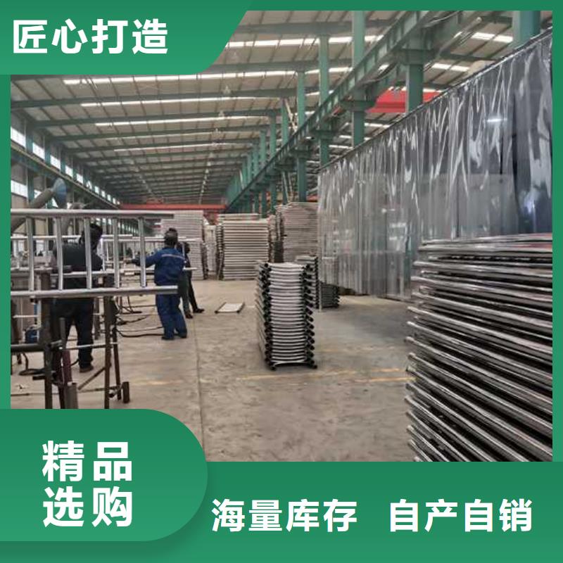 优选：三横梁防撞栏杆批发商