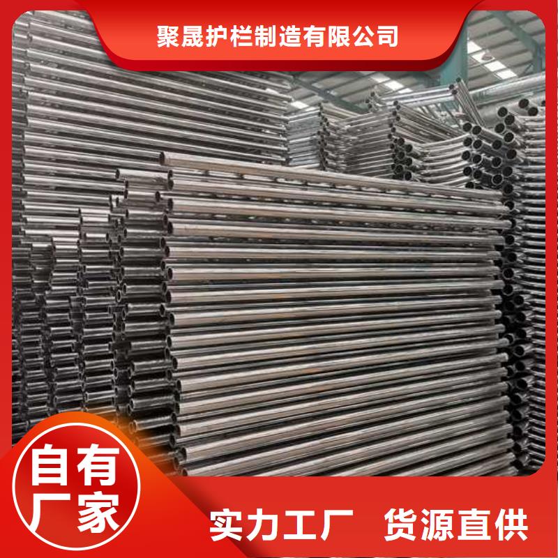 【灯光护栏不锈钢复合管护栏免费安装】