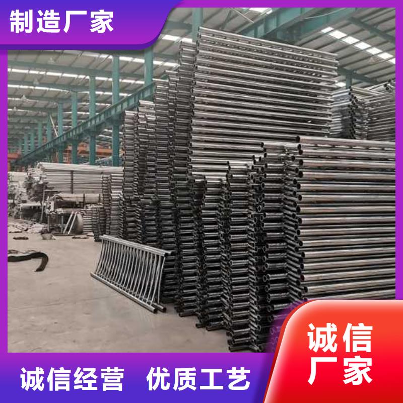 选购不锈钢碳素钢复合管护栏全国统一价
