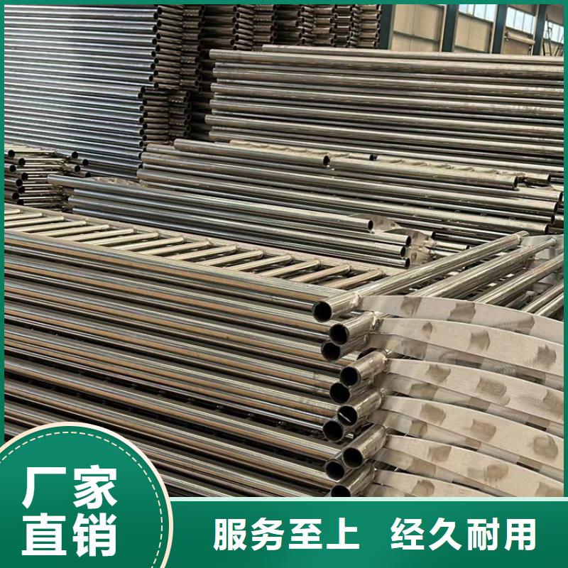 价格低的不锈钢灯光护栏本地厂家