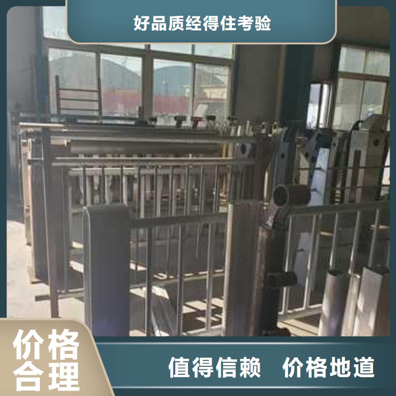 质量可靠的不锈钢桥梁护栏生产厂家