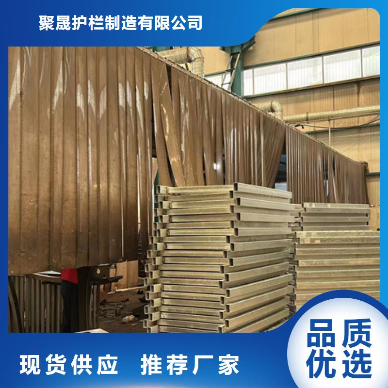 不锈钢复合管【桥梁钢护栏】常年出售