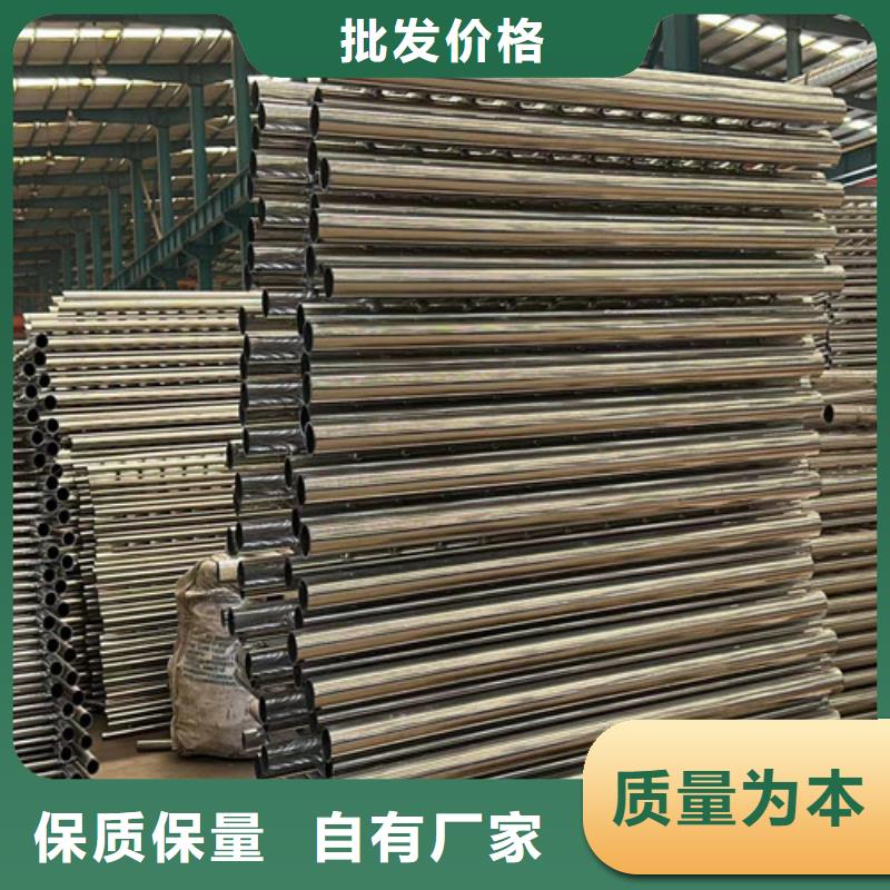【不锈钢复合管】桥梁栏杆质量优选