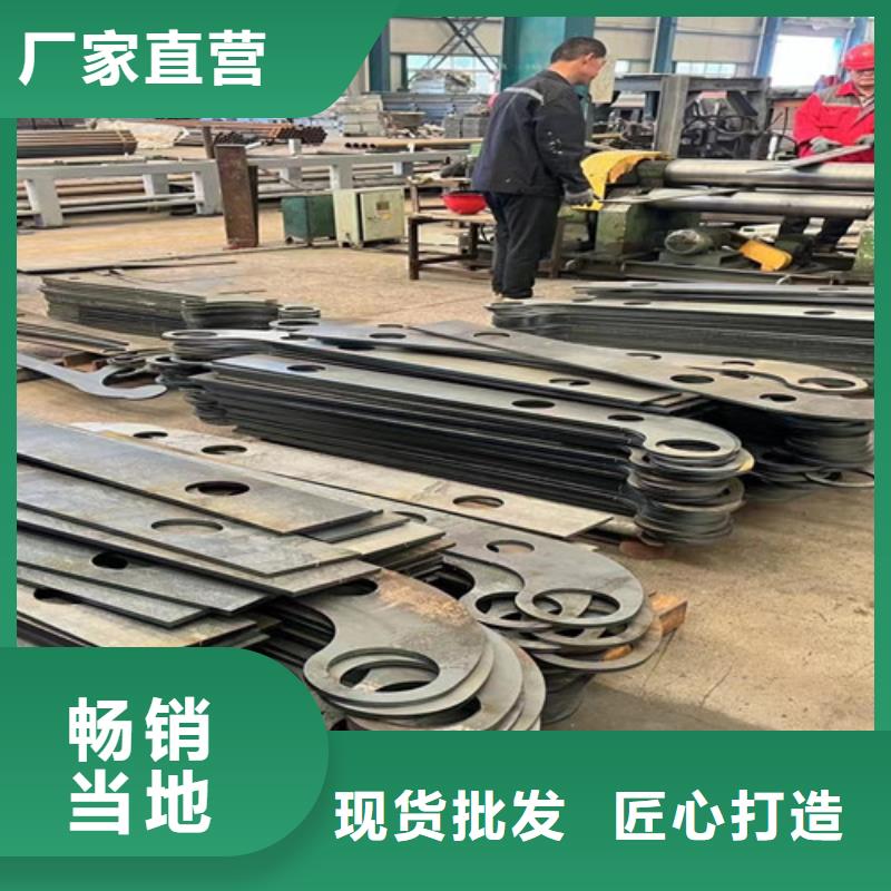 201不锈钢栏杆价格合理