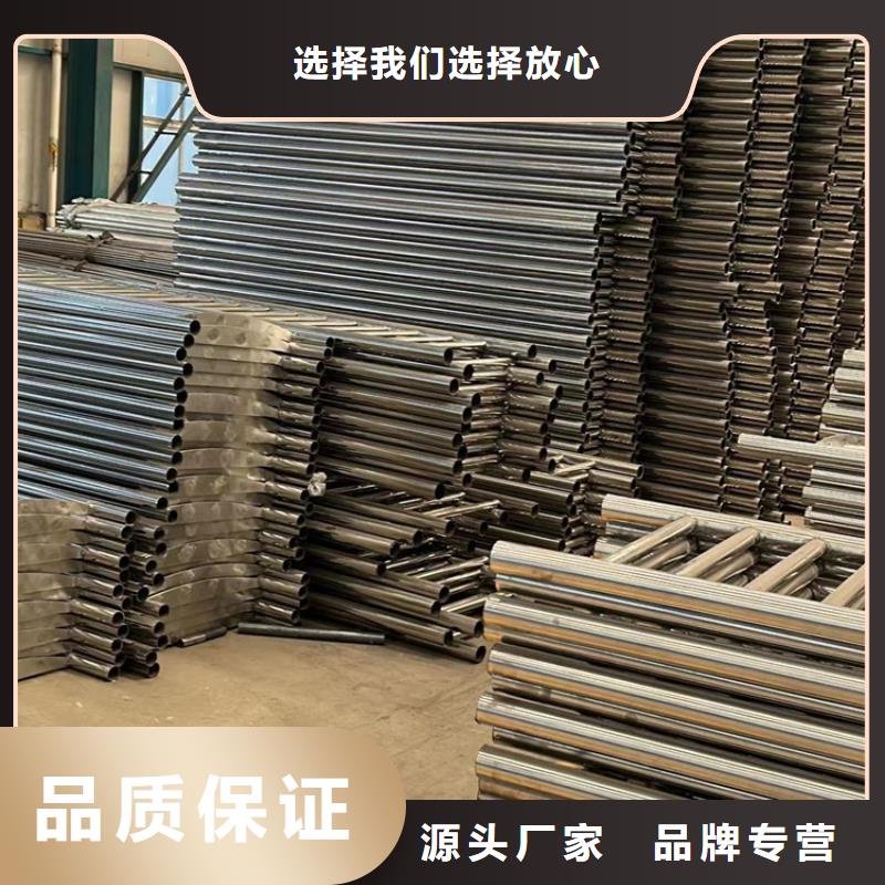 重信誉201材质河道护栏生产厂家