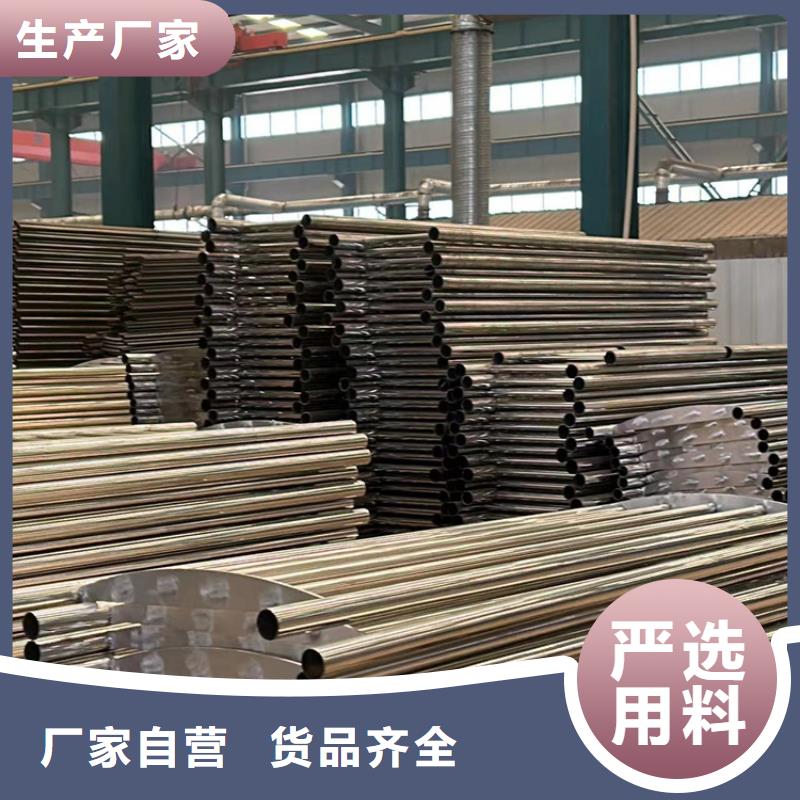 304不锈钢复合管栏杆生产经验丰富