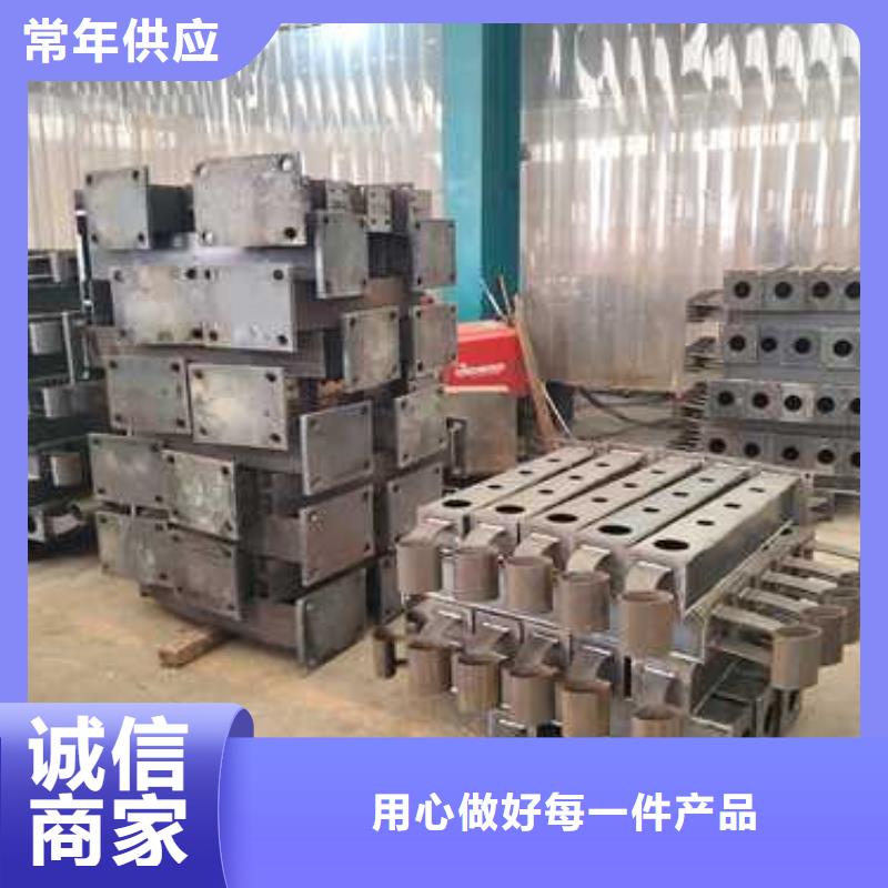 重信誉201材质河道护栏生产厂家