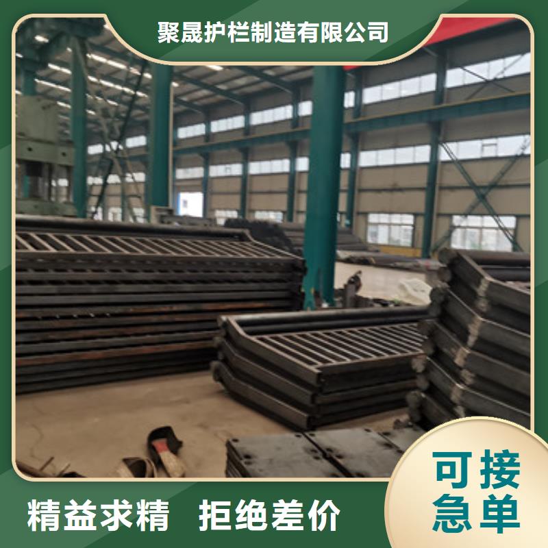 不锈钢复合管隔离护栏-好品质、放心买