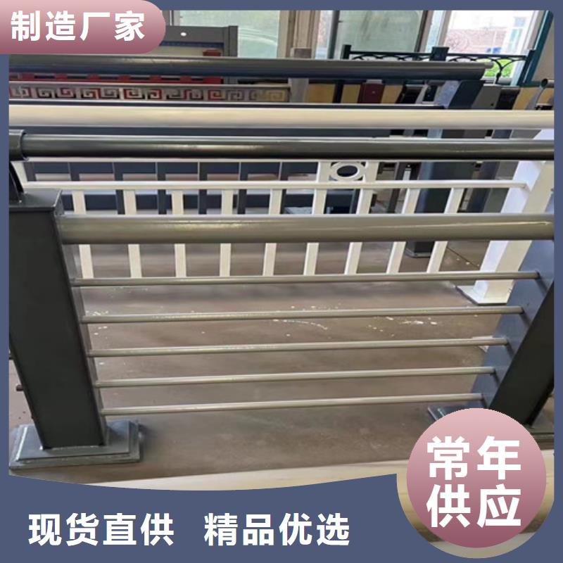 临高县人行道天桥灯光护栏的单价