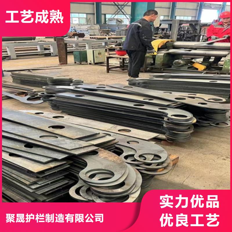 304不锈钢碳素钢复合管支持定制