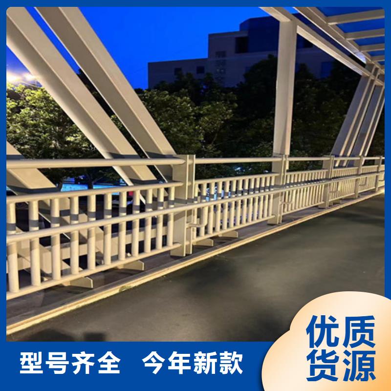 不锈钢复合管桥梁护栏性价比高