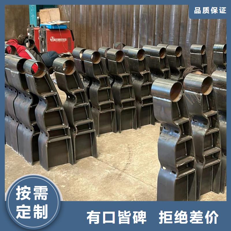 定安县防撞栏杆质量优