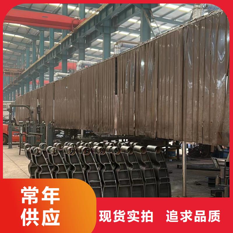 201不锈钢碳素钢复合管栏杆采购