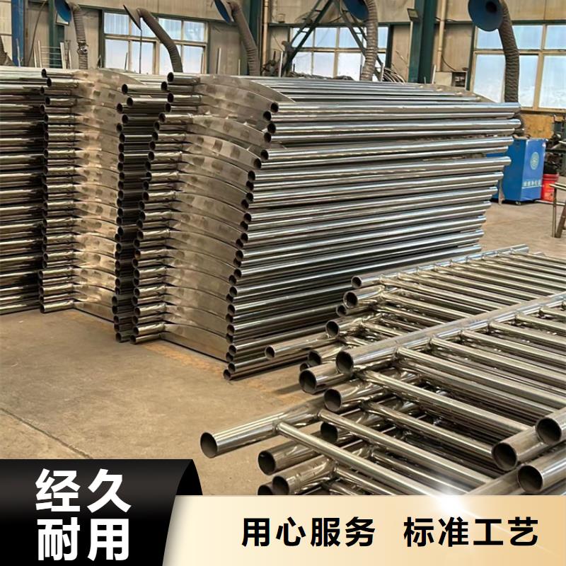 定安县304不锈钢碳素钢复合管厂家销售