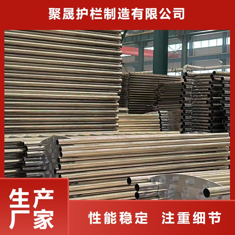 河道景观护栏优质供货厂家