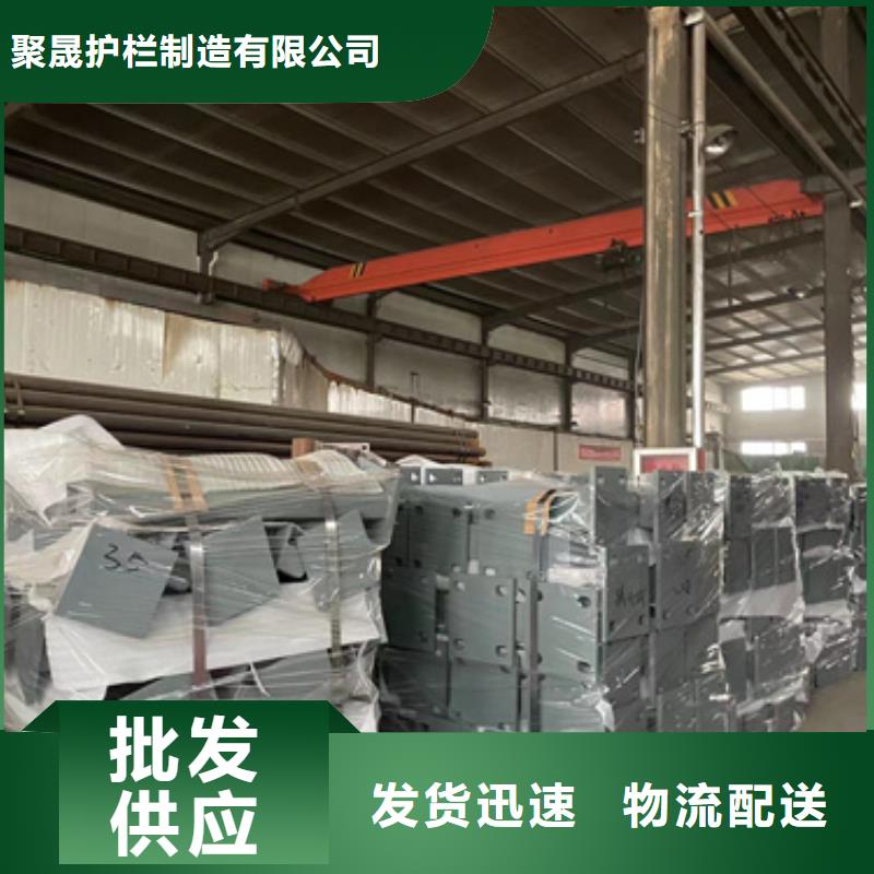 102*3不锈钢复合管批发哪里好