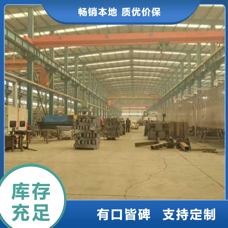 公路上的护栏可按图定做