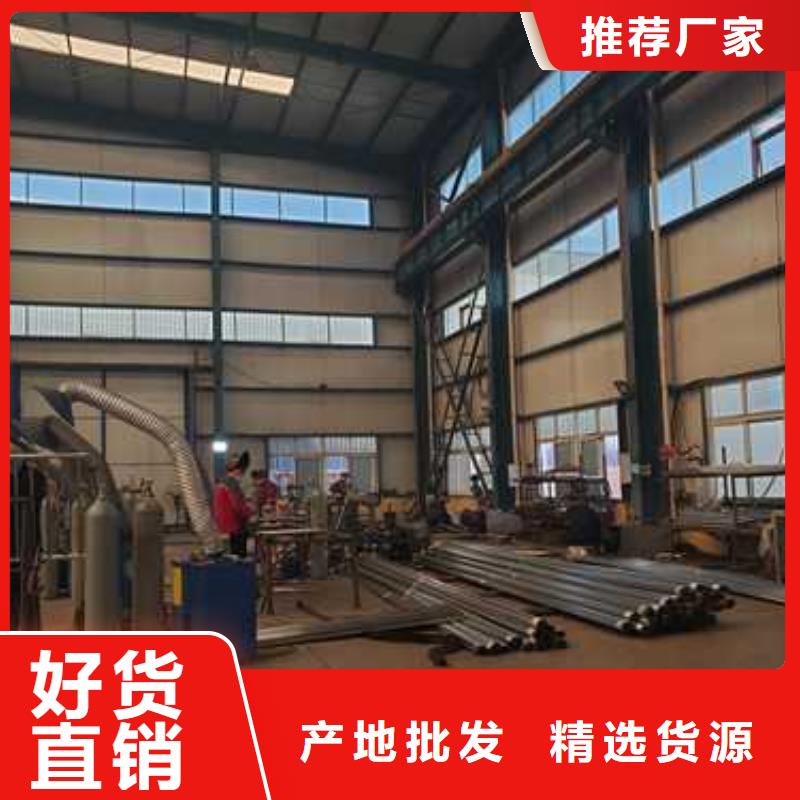 公路上的护栏可按图定做