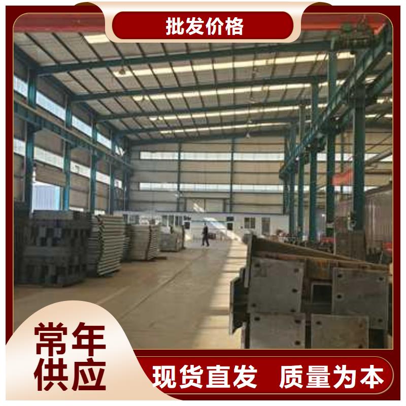 不锈钢碳素钢复合管栏杆新品促销