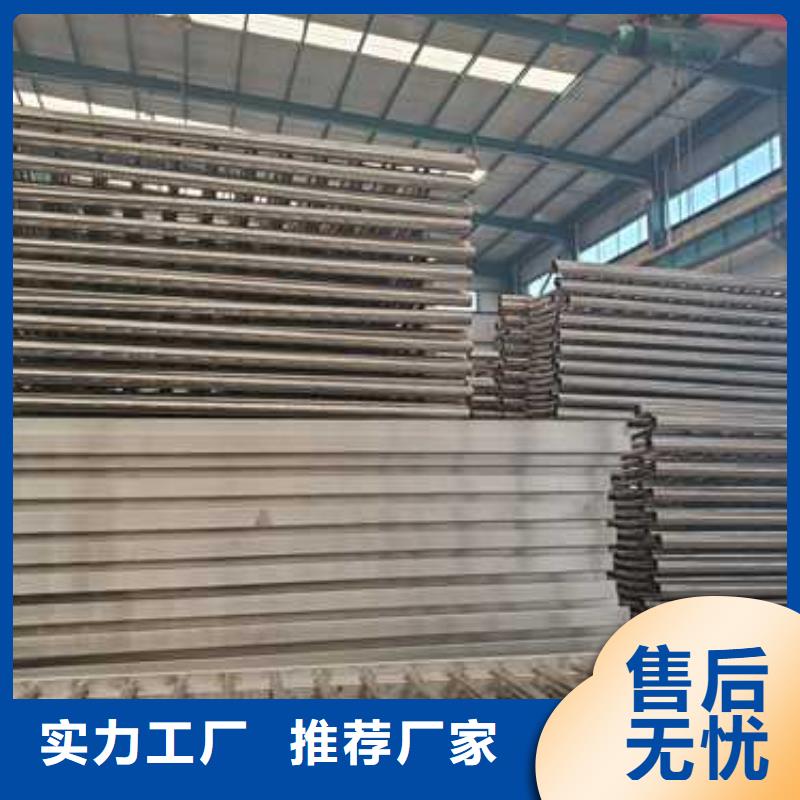 河道防撞护栏在哪里买