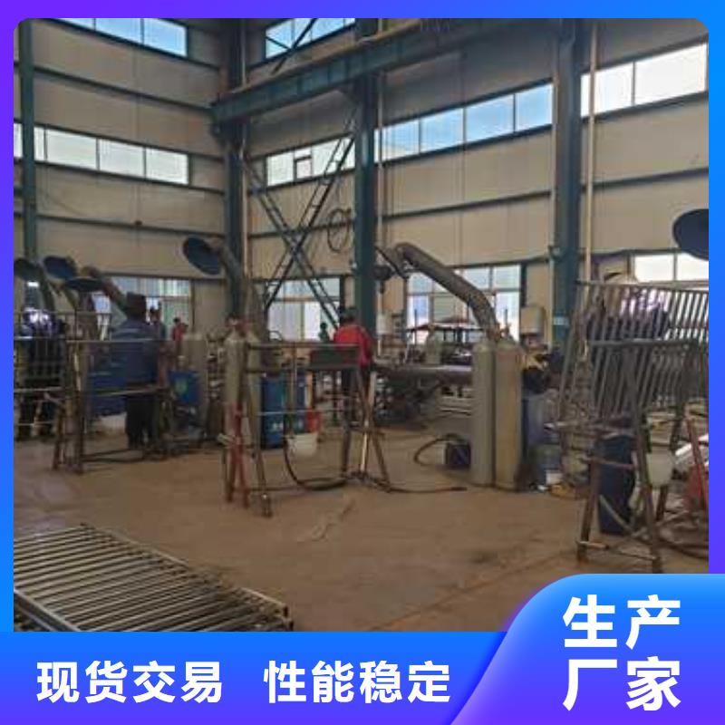 景观桥梁护栏2025年产品报价