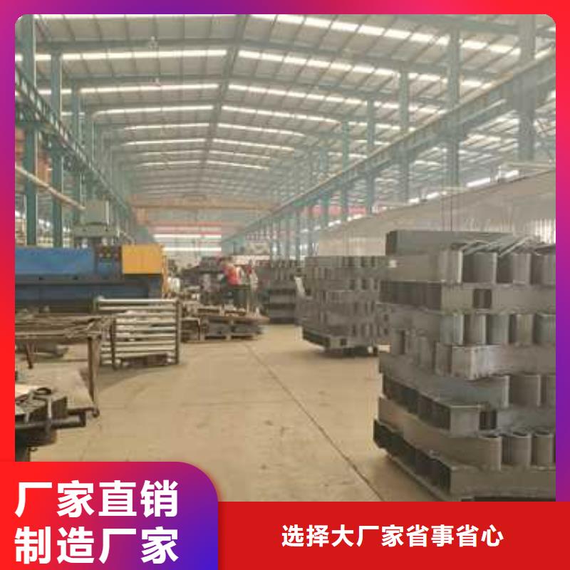 304不锈钢碳素钢复合管支持定制