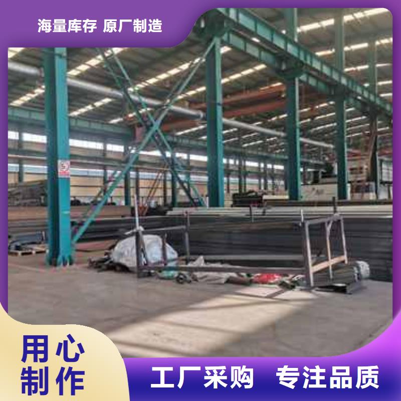 景区公路防撞护栏厂家,发货快