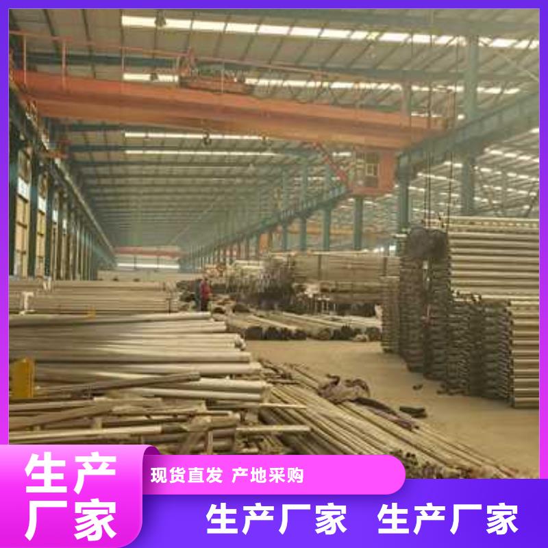 灯光护栏厂家供货