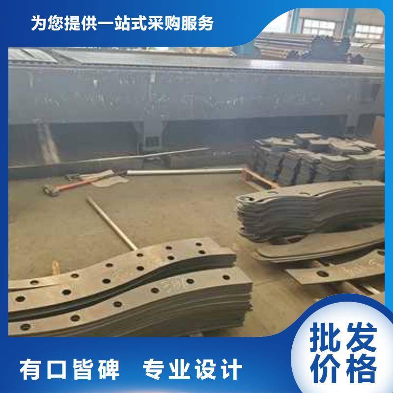 铝合金护栏随购随提货