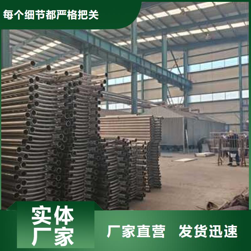 供应高速公路护栏
-现货充足有保障