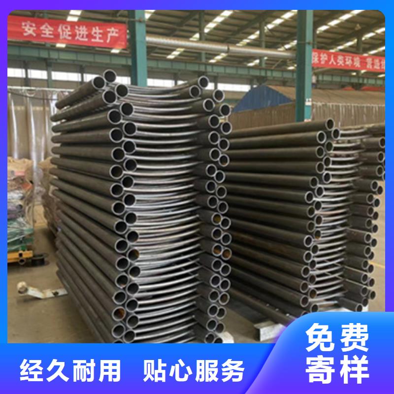 201不锈钢护栏-发货快