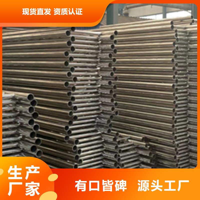 买公路不锈钢人行道护栏必看-专业品质