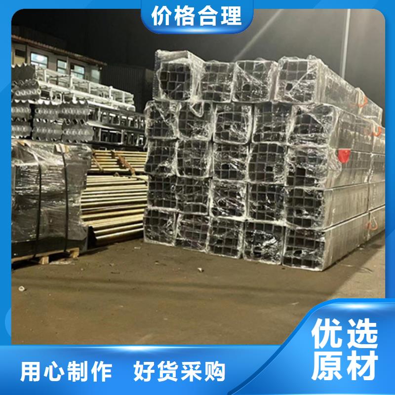 护栏交通防撞围栏精工细致打造