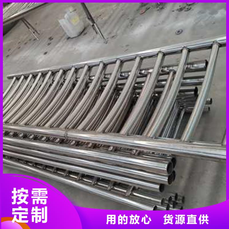 天桥不锈钢护栏厂家供应