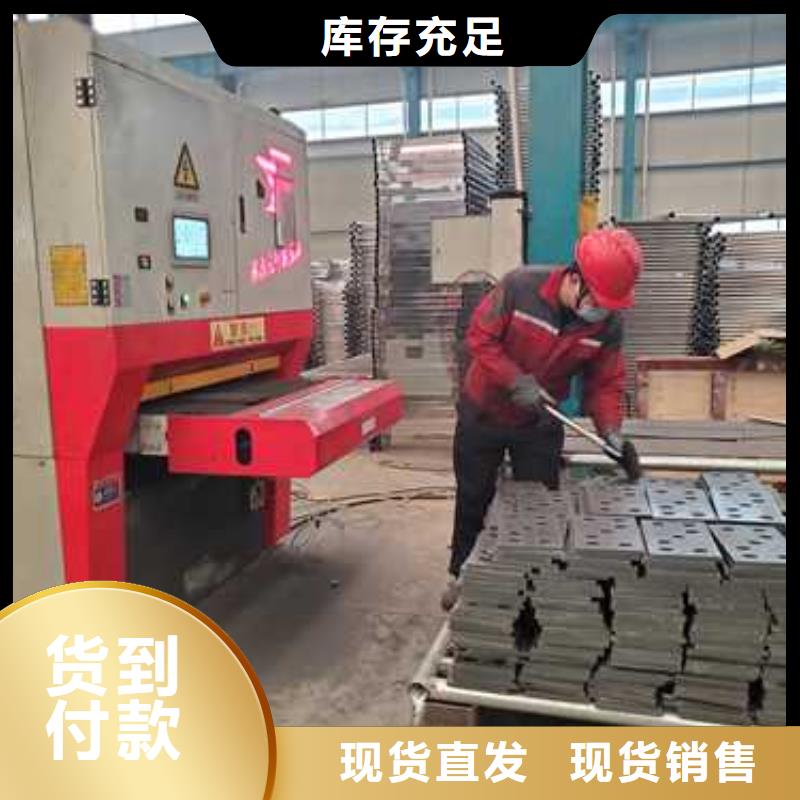 优选：喷塑立柱企业