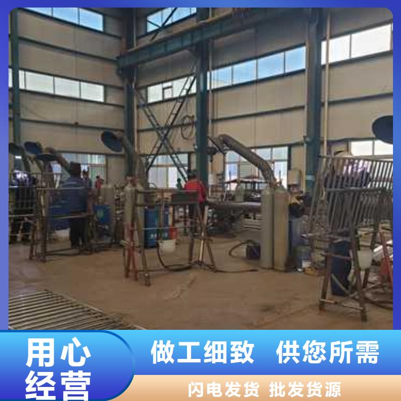 采购隔离河道护栏-现货充足有保障